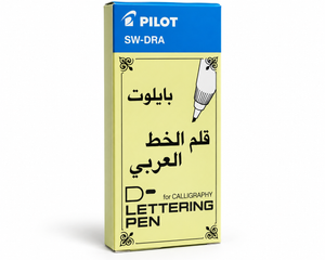 Collection image for: Pens & Writing