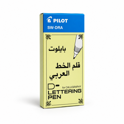 Pilot Lettering Pen for Calligraphy