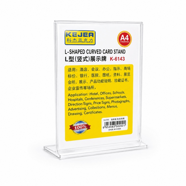L-Shaped Acrylic Stand A4