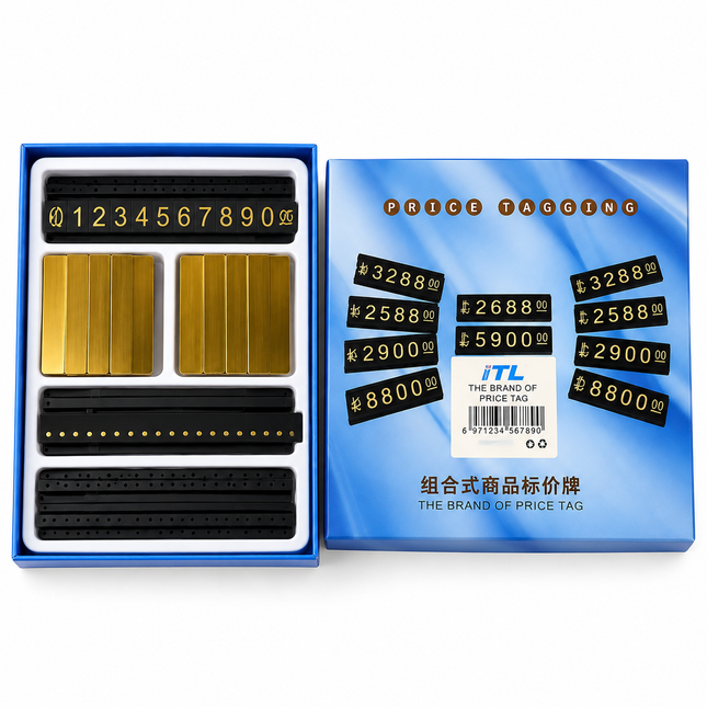 Price Tags gold numbers