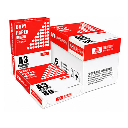 A3 copy paper 80 gsm